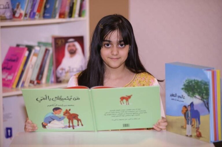 مزنة نجيب