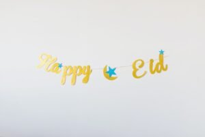 فعاليات عيد الأضحى