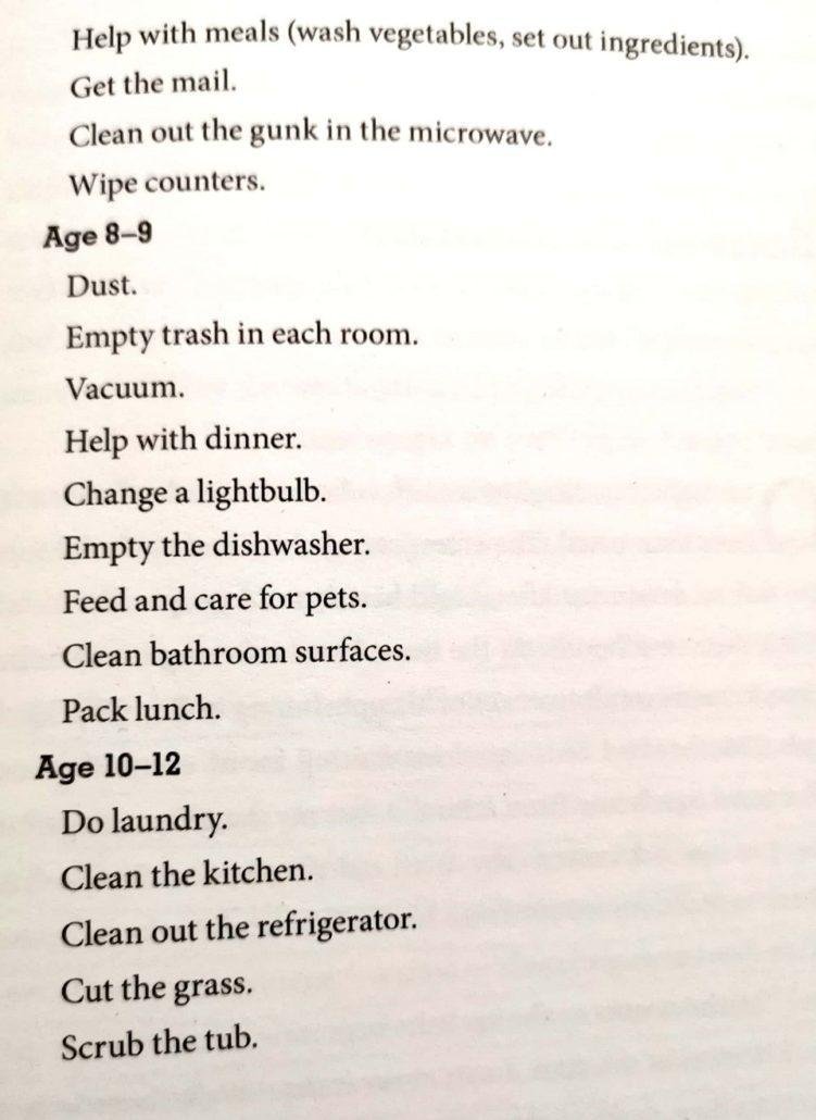 page1 1 2 751x1030 1 - كلنا أمهات