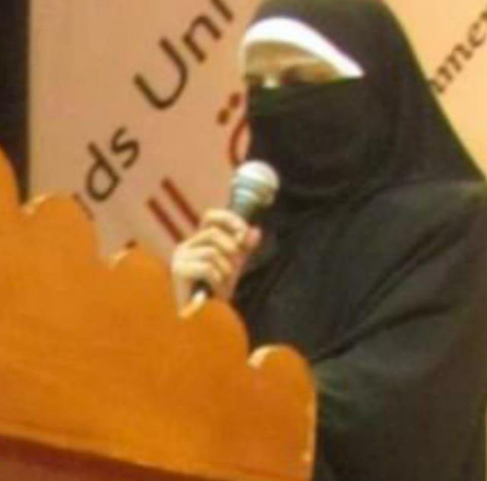 عبير قرش مدرسة الرعاية - كلنا أمهات