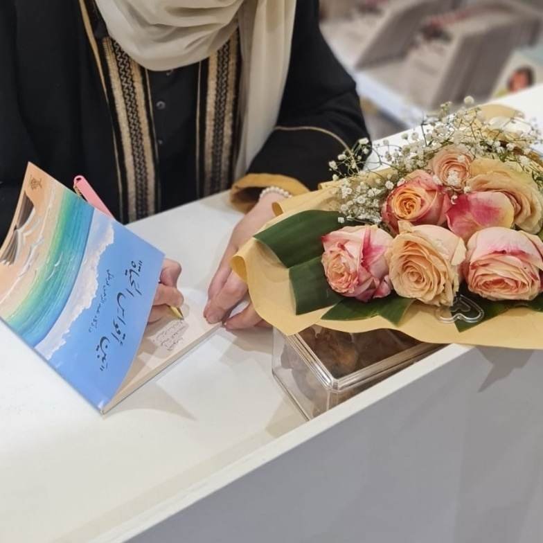 أم طبيبة وكاتبة - كلنا أمهات