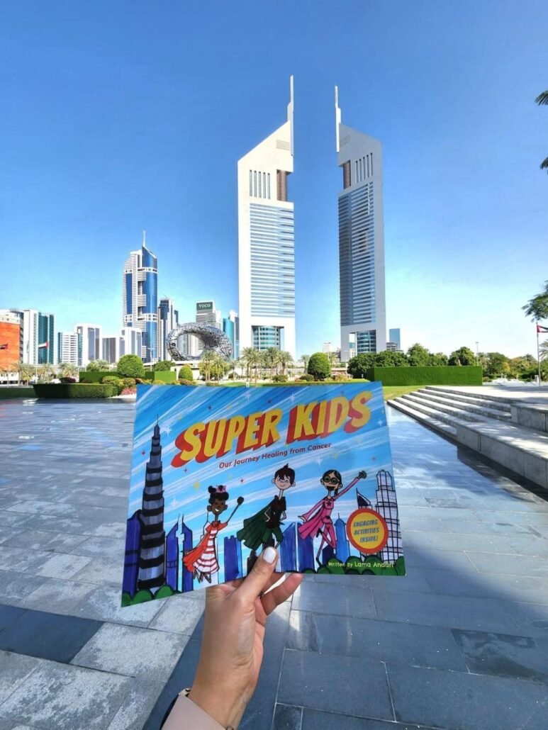 كتابSuper kids_كلنا أمهات