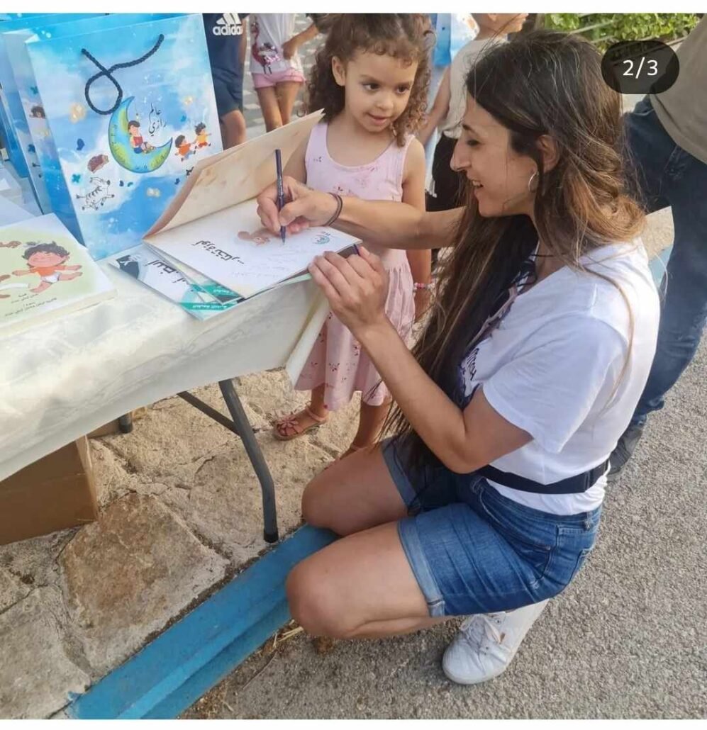 415992170 1200351760930240 517920048927535827 n - كلنا أمهات