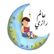 download 2 - كلنا أمهات